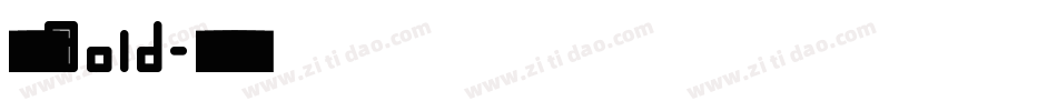 新雅兰 Bold字体转换